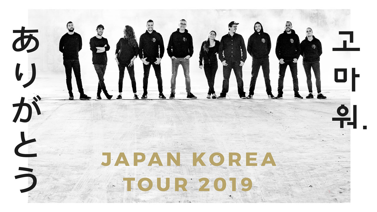 Xavi Sarrià assalta Japó i Corea, al front de la seva banda El Cor de la Fera